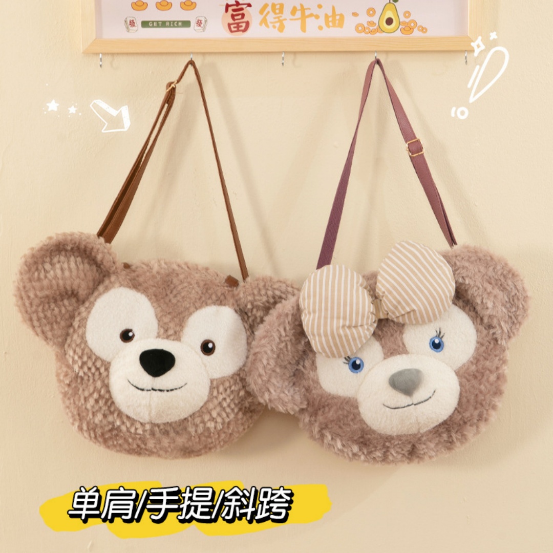 This Sherry Mei shoulder bag f - đánh giá và giá Wedding Job