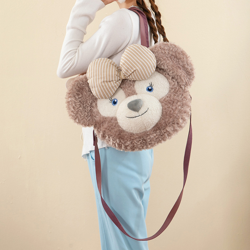 This Sherry Mei shoulder bag f - đánh giá và giá Wedding Job