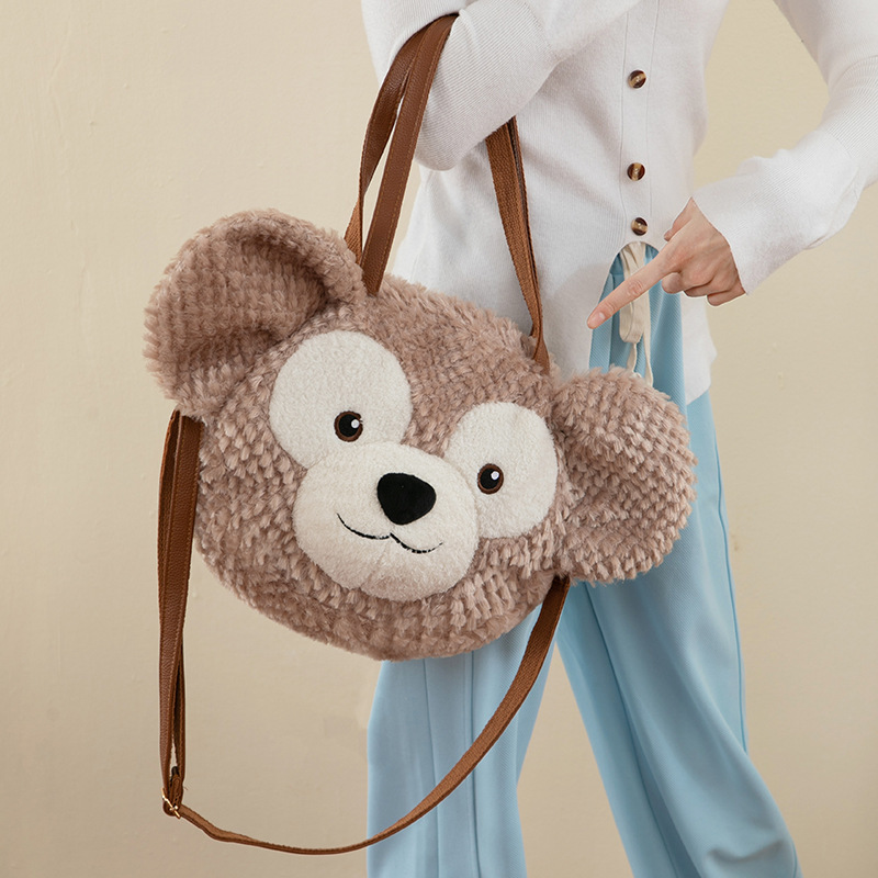 This Sherry Mei shoulder bag f - đánh giá và giá Wedding Job