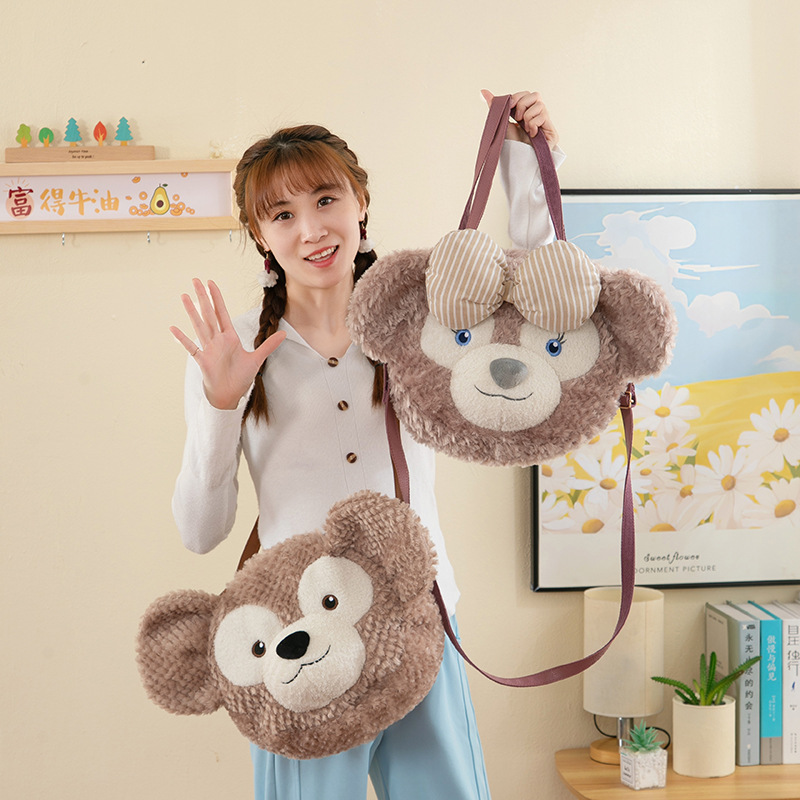 This Sherry Mei shoulder bag f - đánh giá và giá Wedding Job