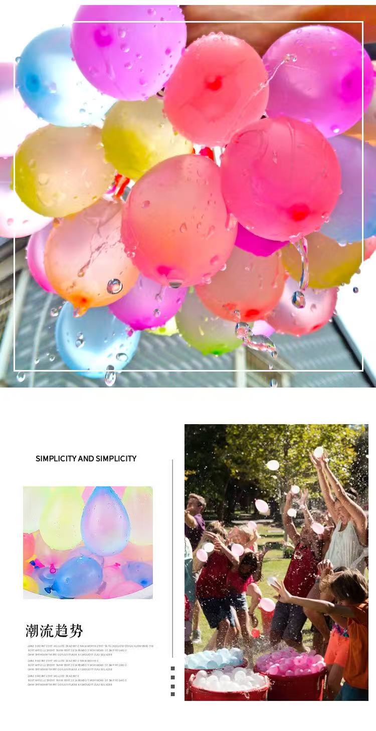 555/1111pcs Fast Water Filling - đánh giá và giá Wedding Qq