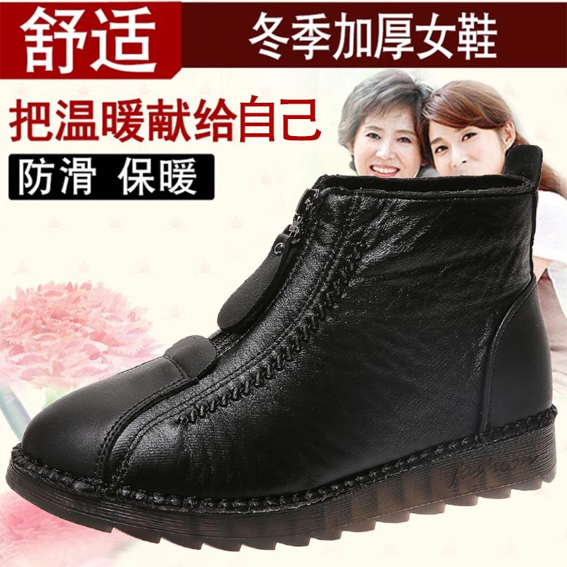 high cut pu leather sneakers w - đánh giá và giá Wedding Supply Outlet