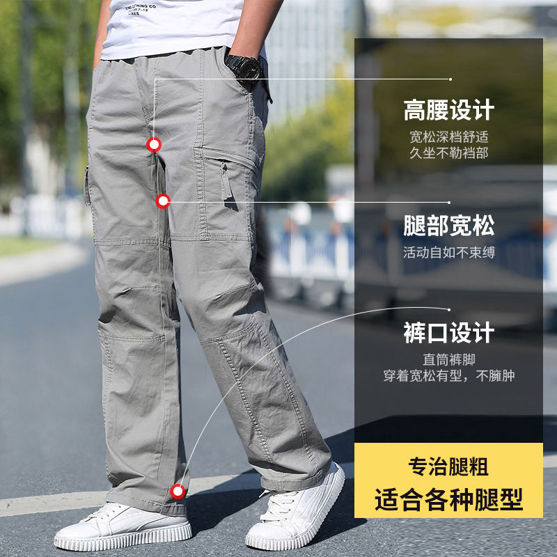 Cotton Cargo Trousers Men Work - đánh giá và giá Wedding Job